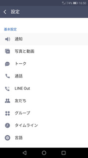 tone001.jpg