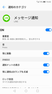 tone004.jpg